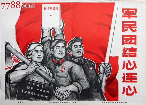 哪里可以制作台湾国立中央大学成绩单